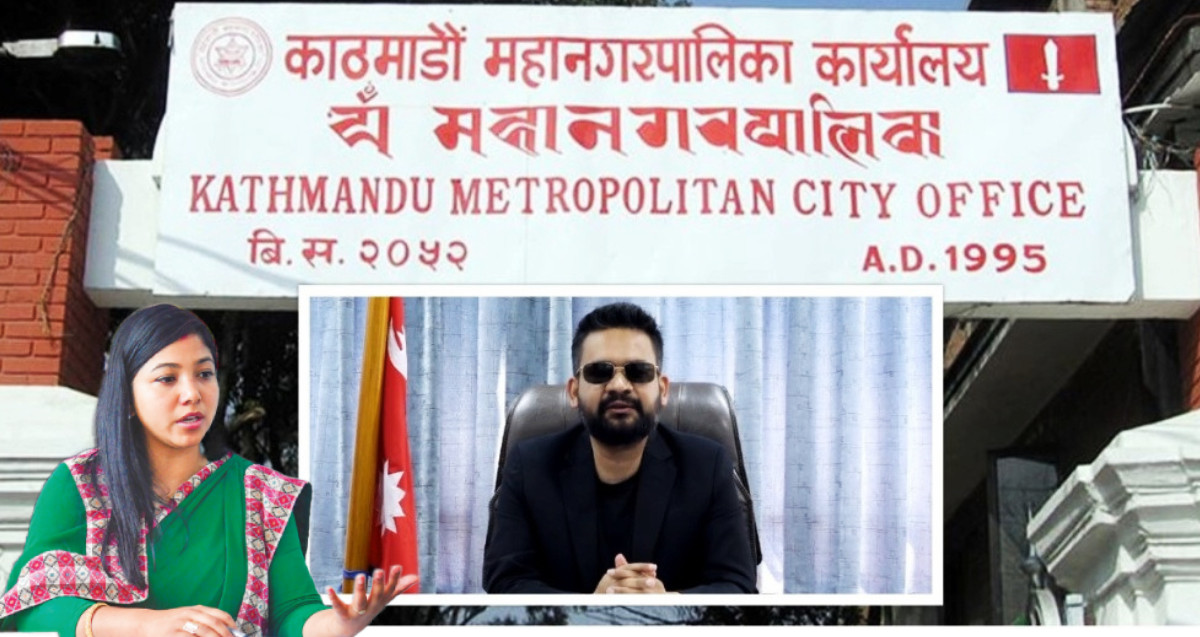 कामपाको छात्रवृत्तिका लागि १६ हजार बढी सहभागी हुने