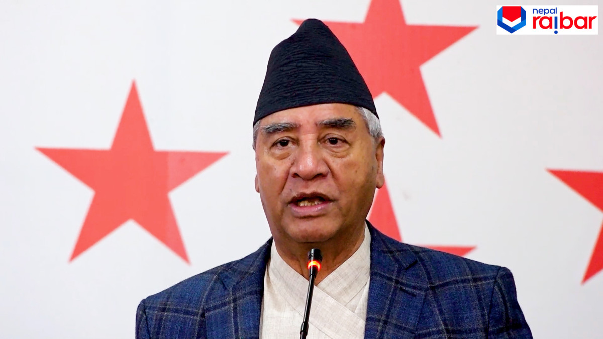 कुनै पनि दलको बहुमत आउन गाह्रो छः देउवा