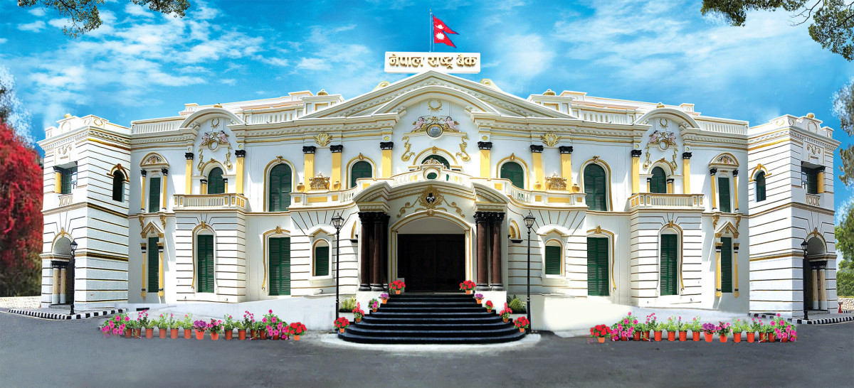 मौद्रिक नीतिको तेस्रो त्रैमासिक समीक्षामा यस्ता छन् नयाँ व्यवस्था (पूर्णपाठसहित)