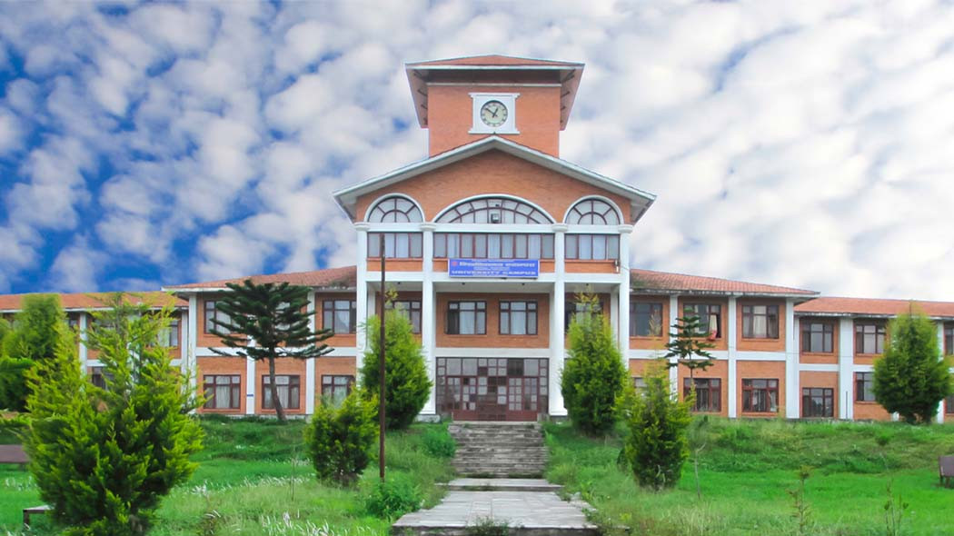 त्रिवि उपकुलपतिमा तीन जना सिफारिस, नाम गोप्य