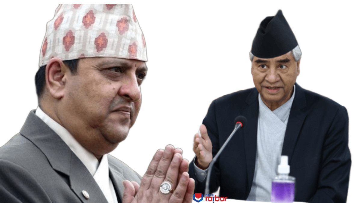 पूर्वराजालाई देउवाको सन्देश- राजा हुने आश नगरे हुन्छ