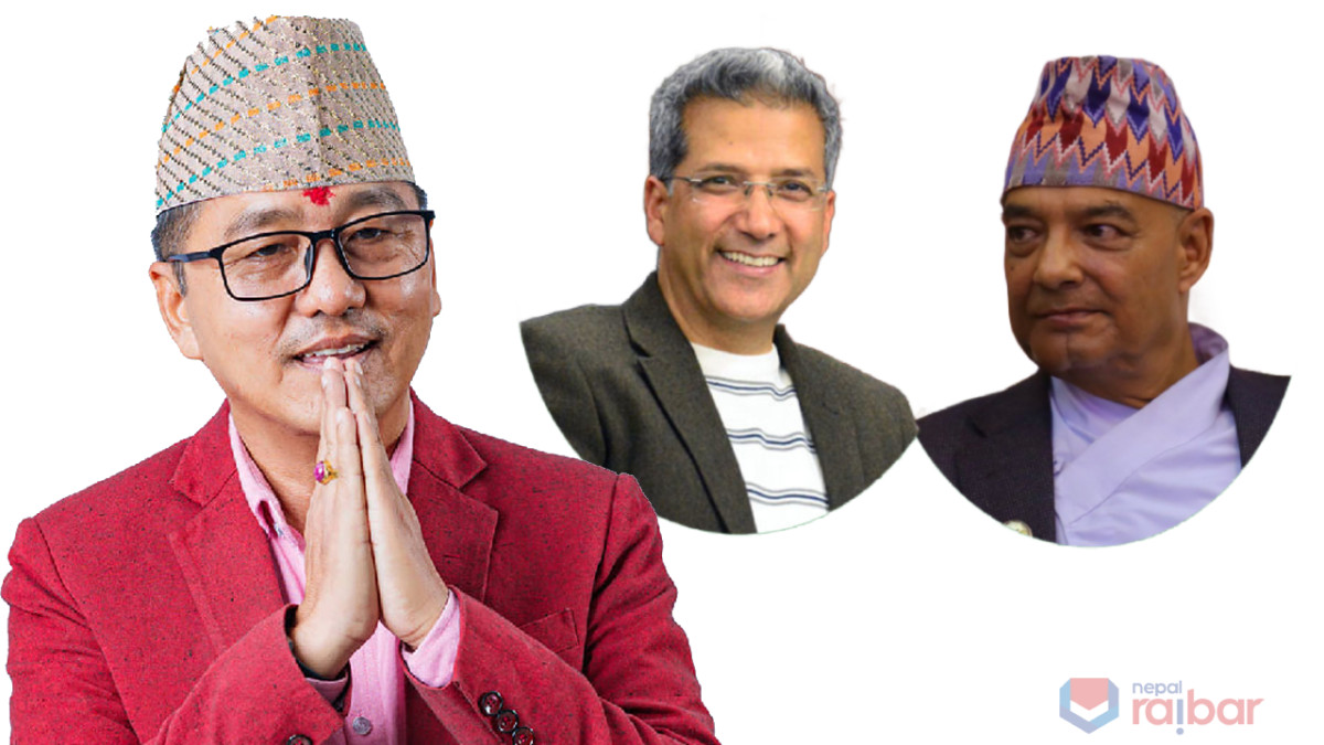 राजेन्द्र लिङ्देनले हिरासत पुगेर भेटे मिश्र र राणालाई, प्रहरी व्यवहारप्रति ‘गुनासो’