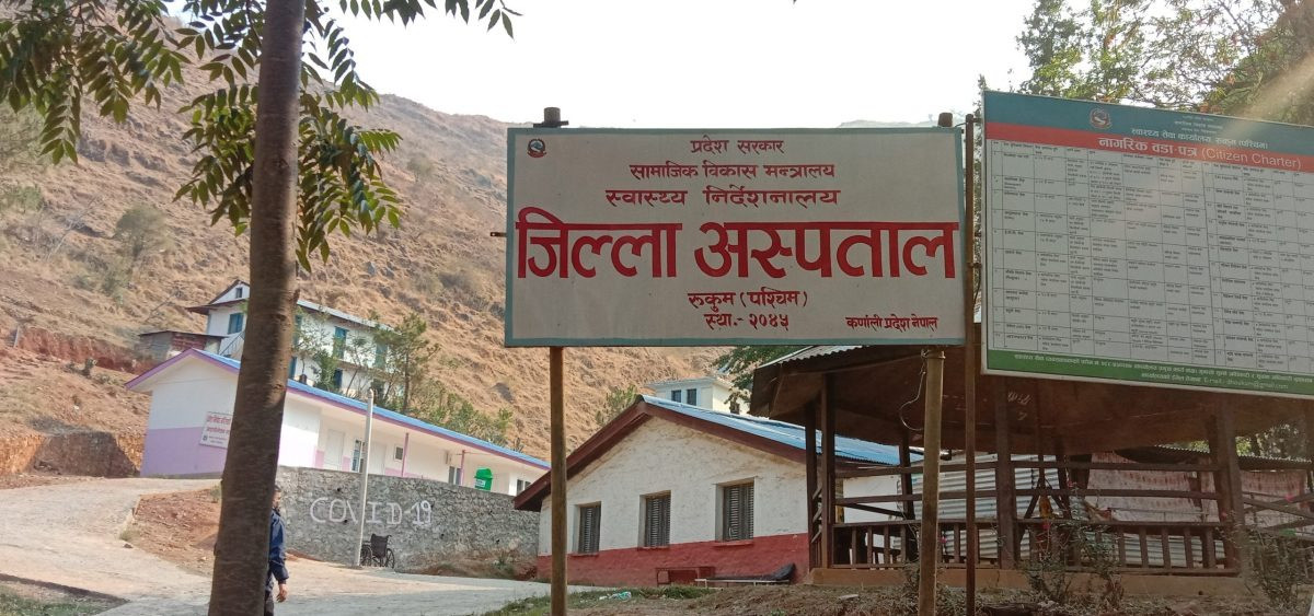 Health Workers Unpaid for Six Months