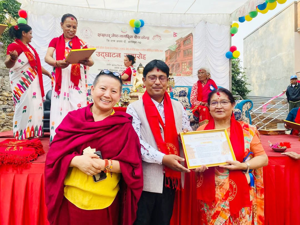 राधिका शाक्यद्वारा कीर्तिपुरमा शंखधर ज्येष्ठ नागरिक सेवा केन्द्रको उद्घाटन