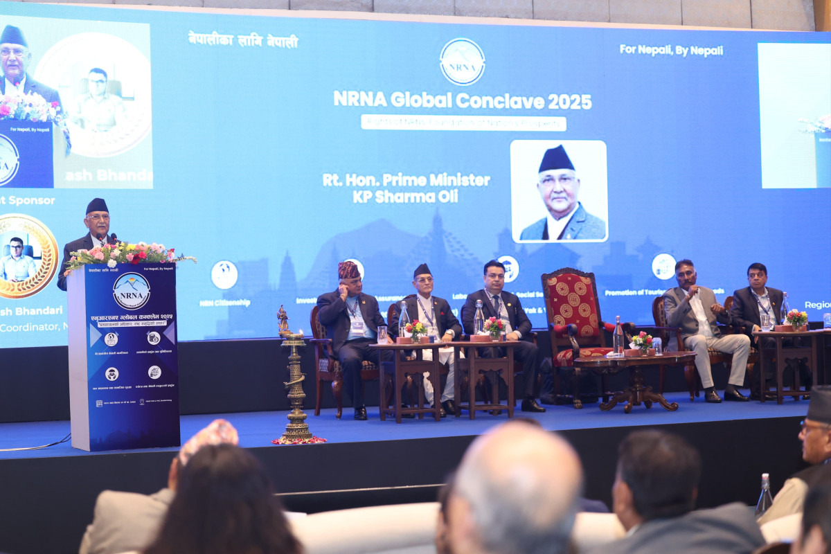 एनआरएनए व्यक्तिगत स्वार्थका लागि जे पनि गर्ने थलोका रुपमा विकास नहोस्ः प्रधानमन्त्री