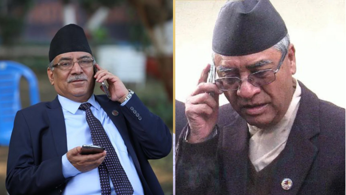 काँग्रेस बारे प्रचण्डको टिप्पणी- स्वर्ग र नर्ककै गोलचक्करको पासोमा पर्यो