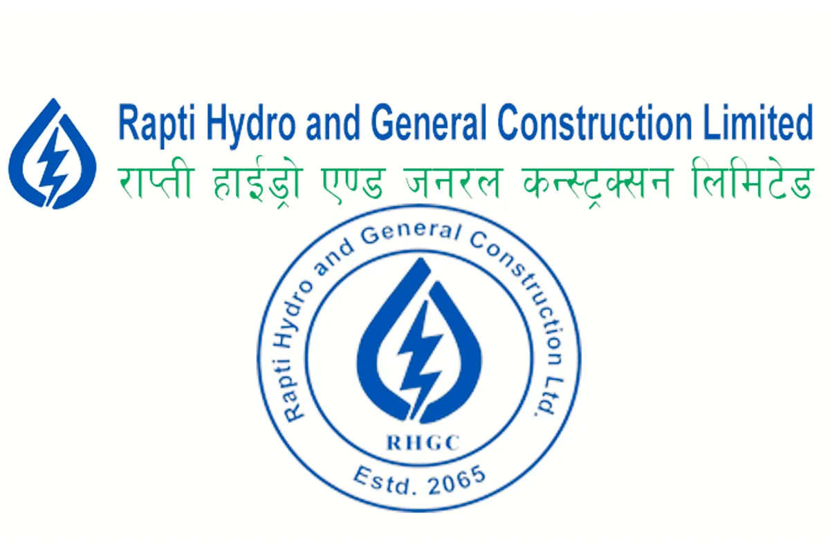 राप्ती हाइड्रोको हकप्रद सुनिश्चित गर्ने आज अन्तिम दिन