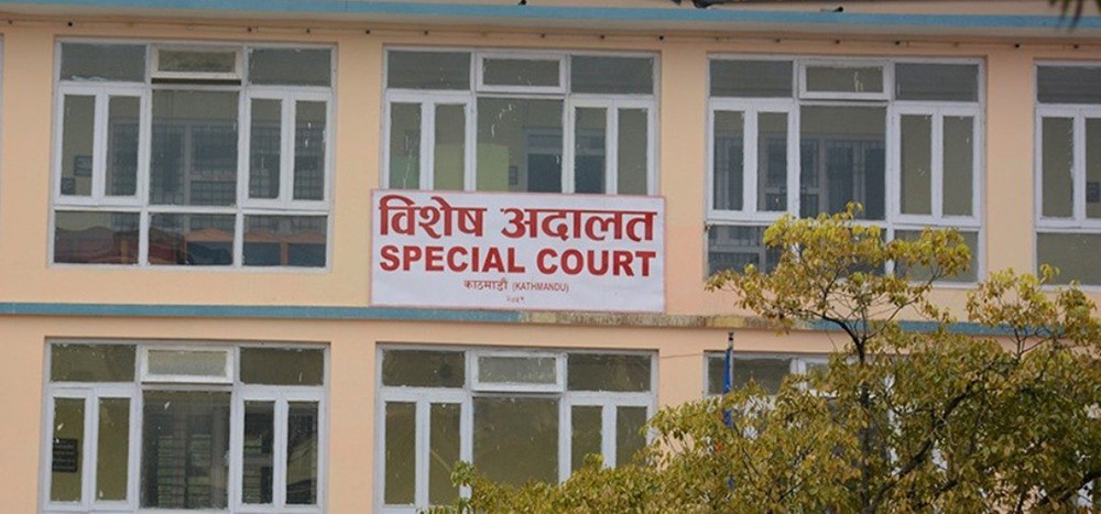 सबैला नगरपालिकाका इन्जिनियर र वडा अध्यक्षसहित सात जनाविरुद्ध मुद्धा दायर