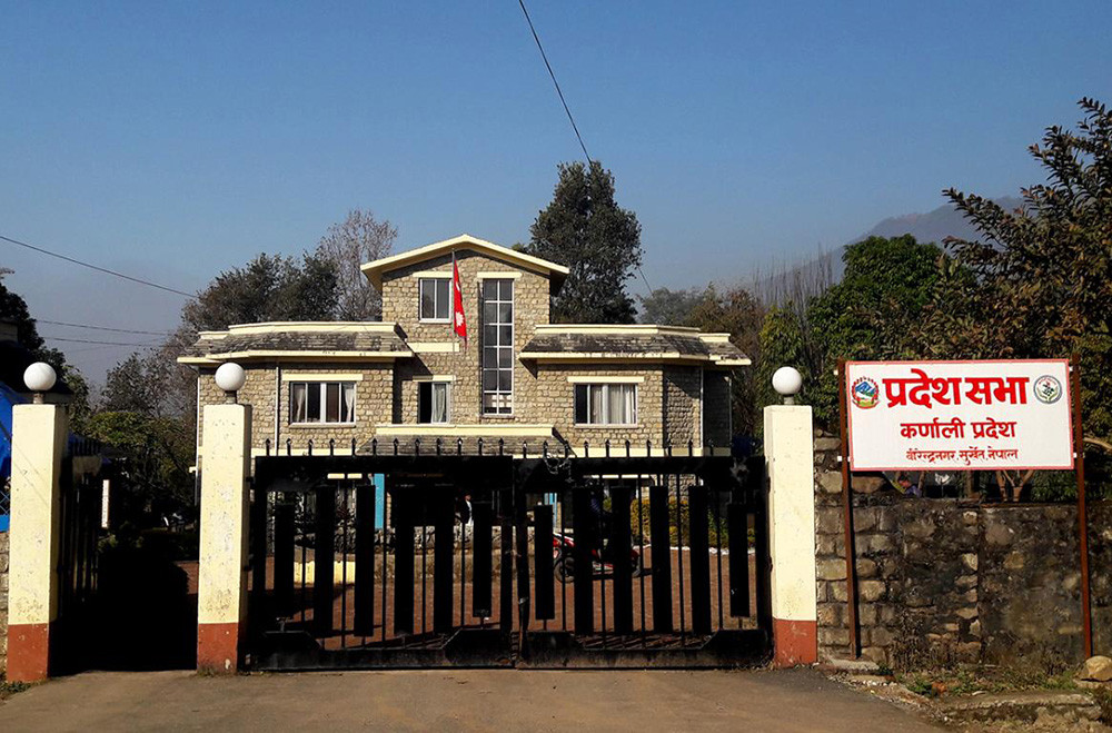 कर्णालीको नीति र कार्यक्रम बहुमतले पारित