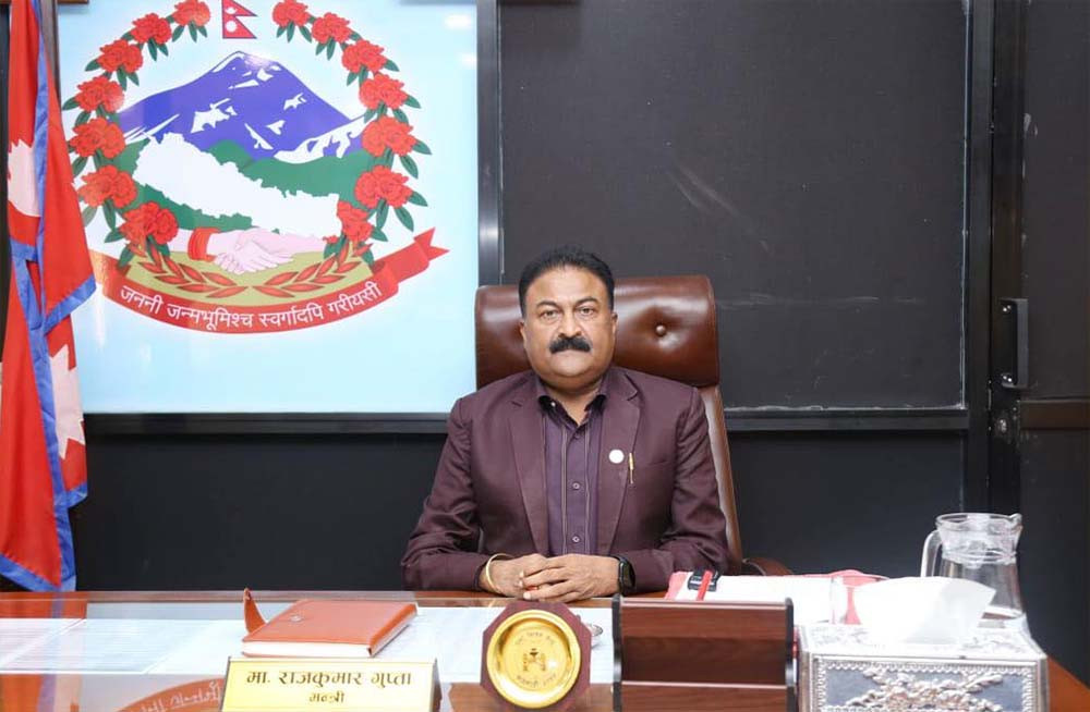 घुस लिएको आरोप लागेका मन्त्री राजकुमार गुप्ताले दिए राजीनामा