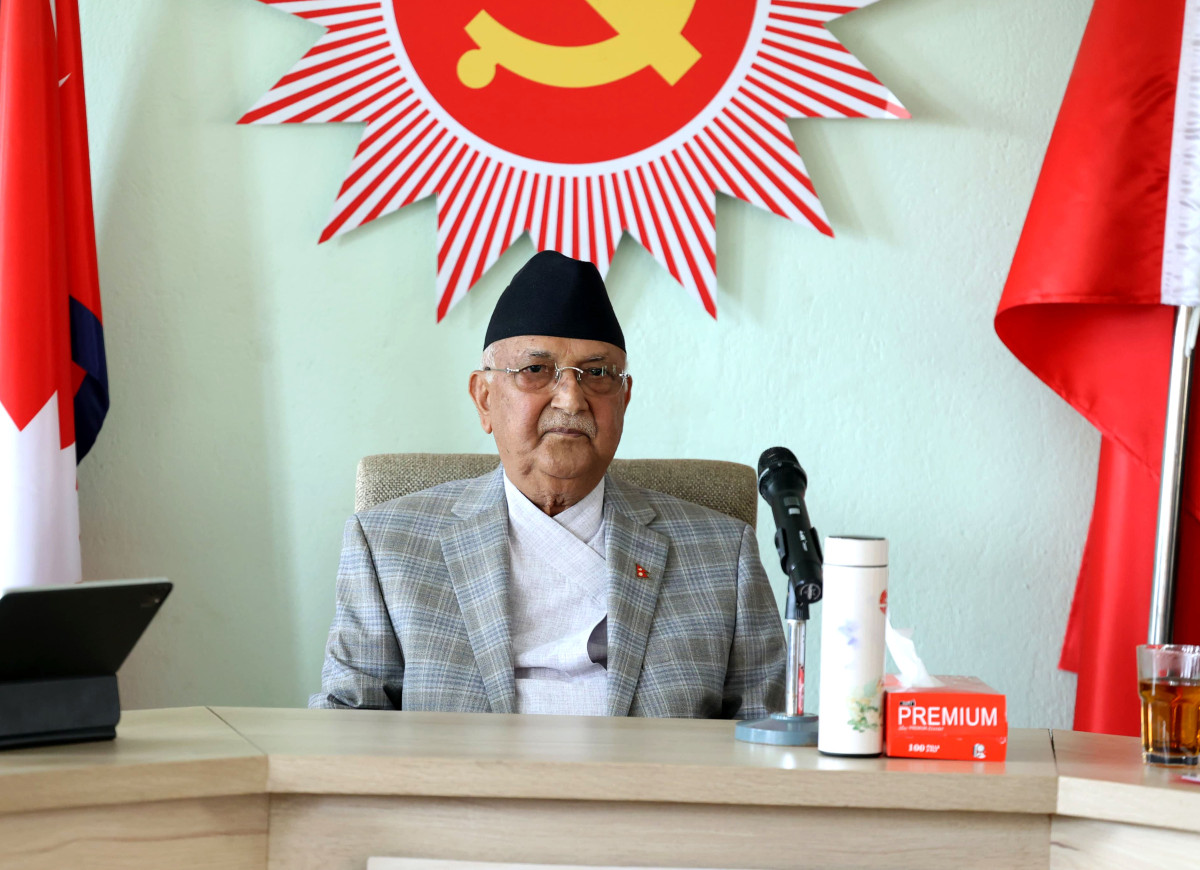 यस्तो छ एमालेकाे परिमार्जित विधानको मस्यौदा (पूर्णपाठ)
